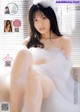 Miyu Yoshii 吉井美優, Big Comic Spirits 2021 No.14 (ビッグコミックスピリッツ 2021年14号)