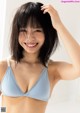 Komaki Mineshima 峰島こまき, 別冊SPA! 旬撮GIRL 2022 Vol.11