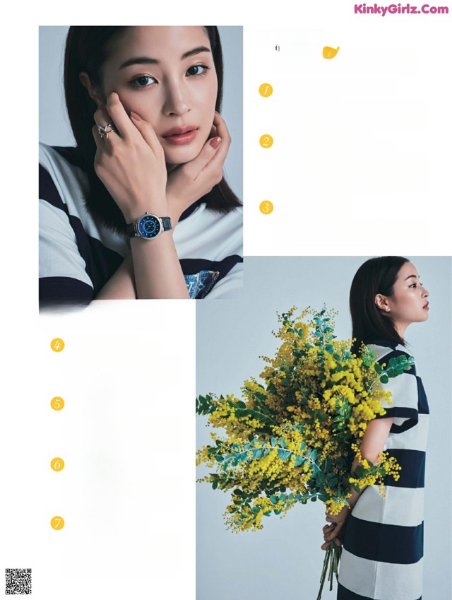 A woman holding a bunch of yellow flowers in a magazine.